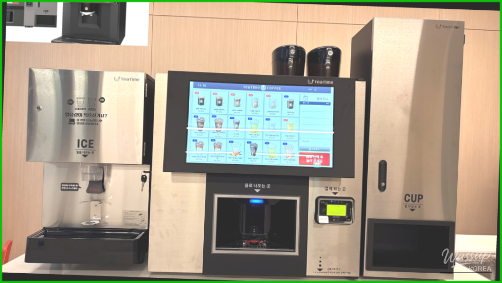 The Ultimate Coffee Machine Rental Service in Haenam_03