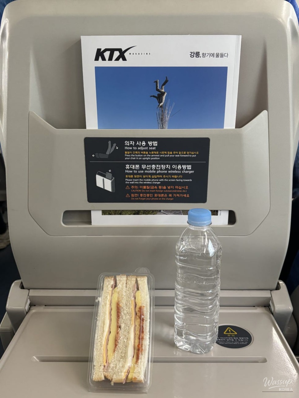 Reflections on a Journey to Gangneung_01