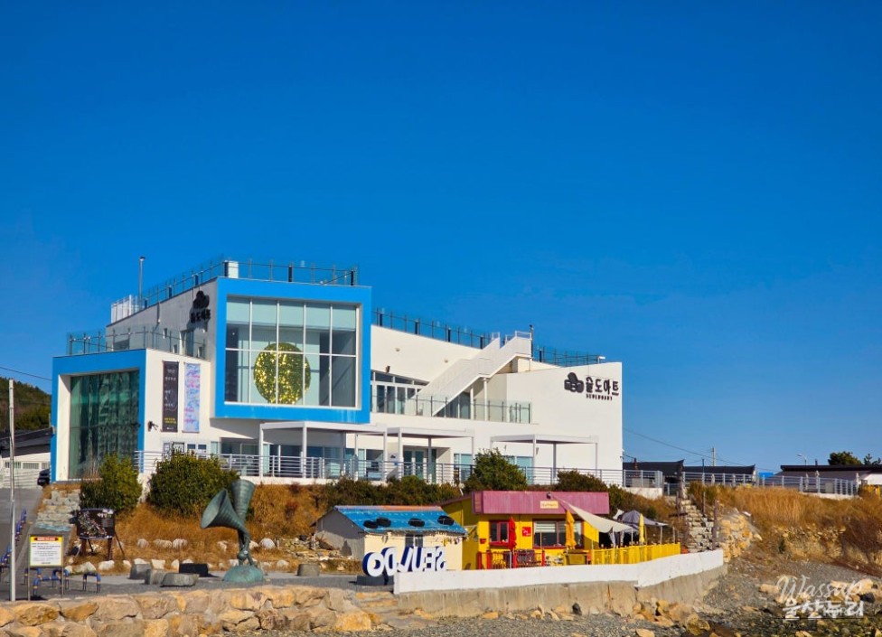 A Perfect Date Course in Ulsan: Seoldo_13