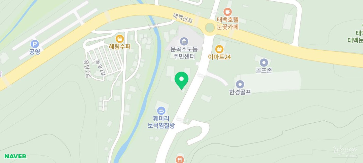 A Serene Journey Through Taebaek with a Travel Writer_11