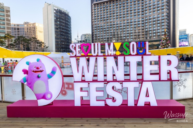2025 Seoul Winter Festa: A Celebration of Winter in the City_02