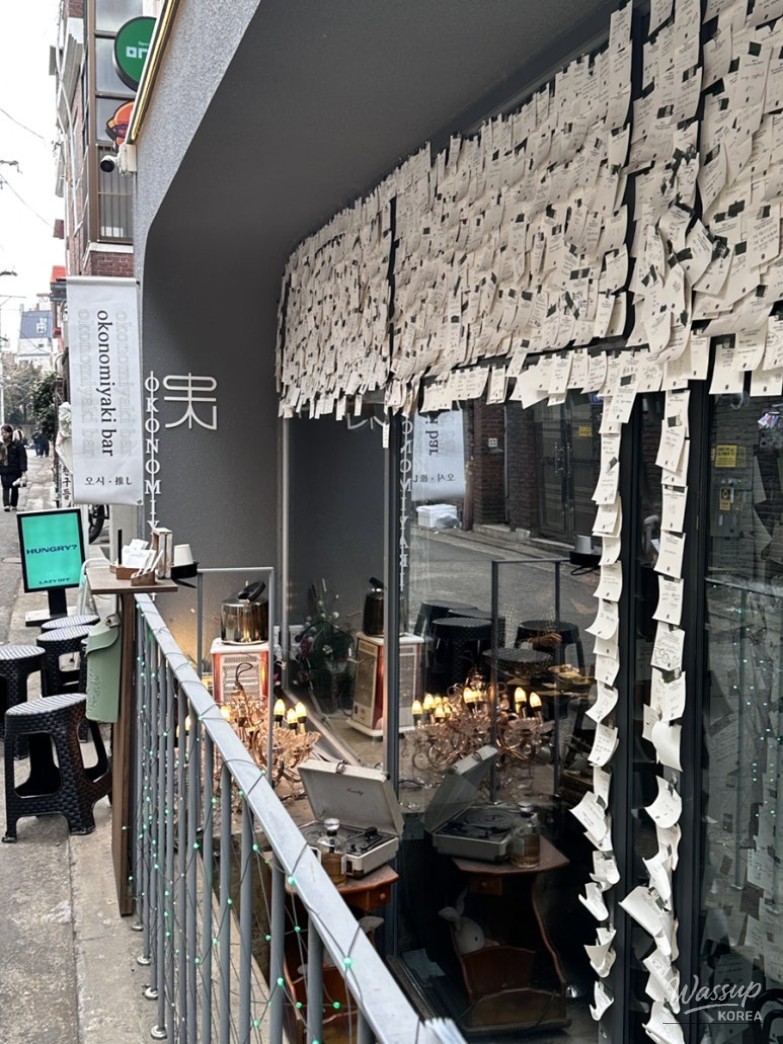 Oshi (Mangwon Branch): A Must-Visit Okonomiyaki & Yakisoba Restaurant_03