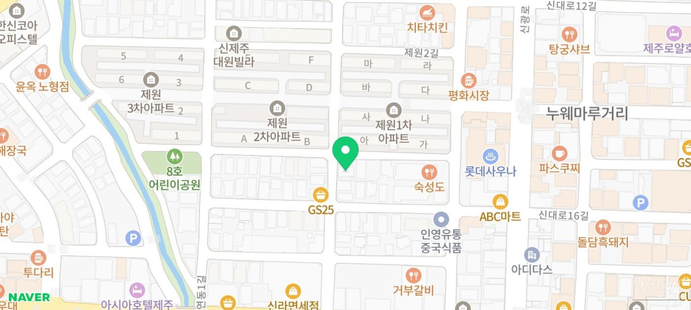 Discovering Delicious Restaurants in Jeju Island_02