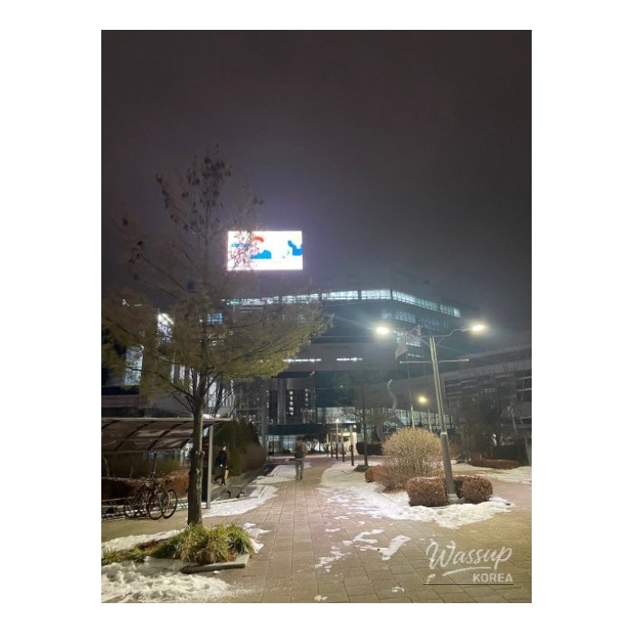 Opening the Door to a New World: 2026 Paju Cultural Foundation New Year