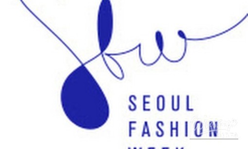 2026 F/W Seoul Fashion Week: A New Era Begins_10