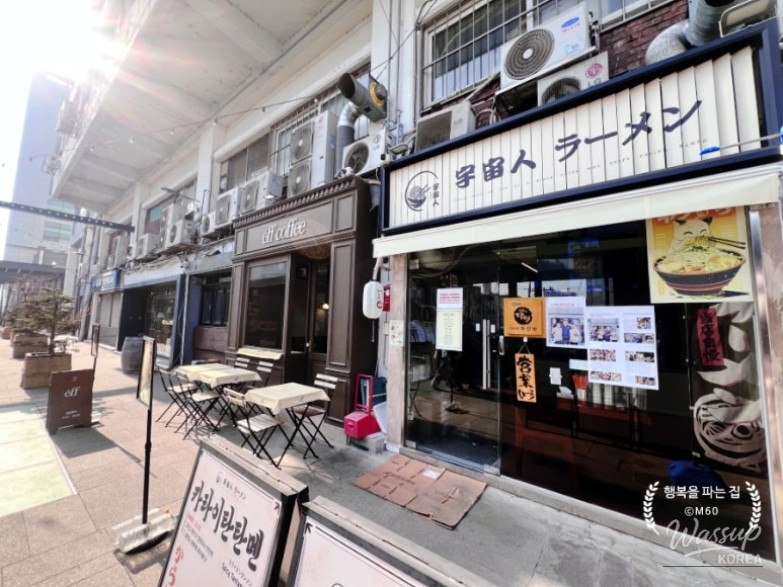 Recommended Lunch Spots for Office Workers in Euljiro_04