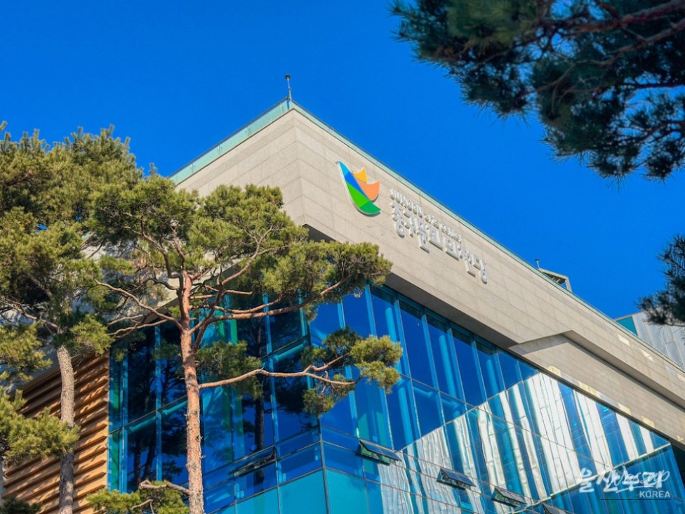 Exploring Ulsan's Cultural Hub: Jung-gu Cultural Center_02