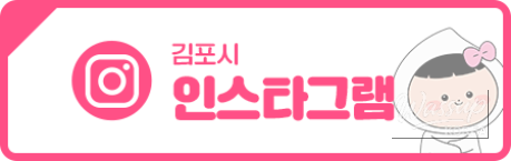 Enrollment for Literacy Program for Adults in Gimpo City_05