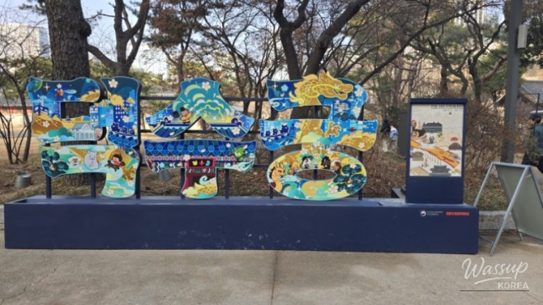 Discovering National Heritage with Cookie Run: A Fun History Experience for Kids_03