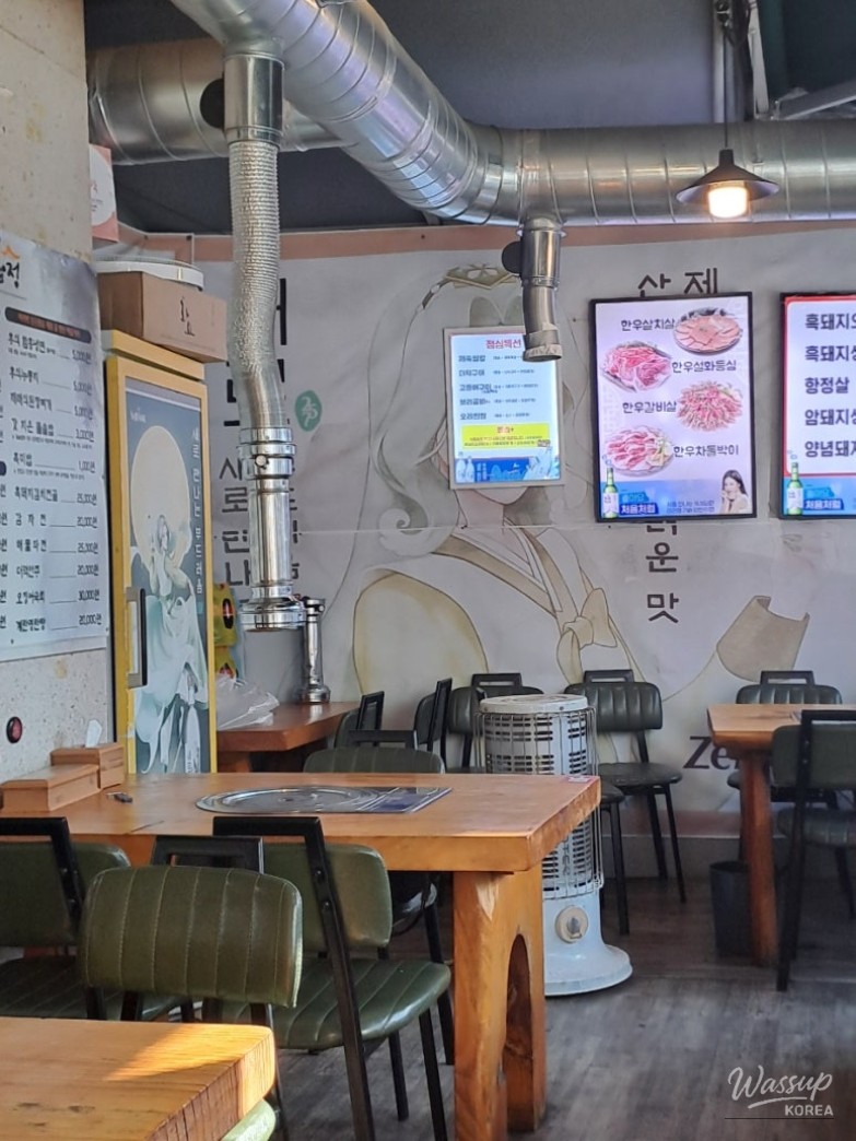 A Family Visit to Hwanggeumjeong: A Delightful Korean Dining Experience_04