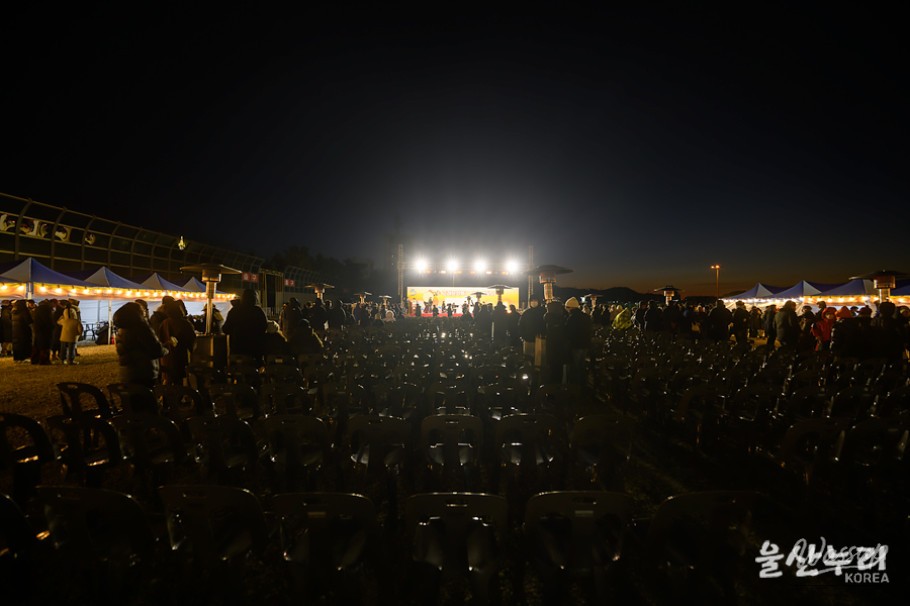 Welcoming the New Year at Ulsan's Sunrise Event_04