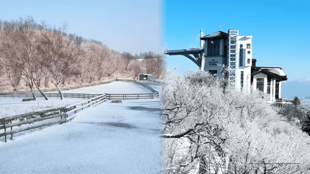 Top 4 Must-Visit Places in Pyeongchang for Stunning Winter Memories_01