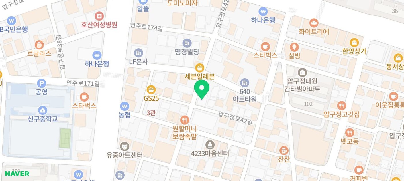 A Cozy Dining Experience in Apgujeong_12