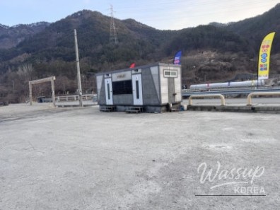 Discover the Muju Chori Kkongkkong Festival_05