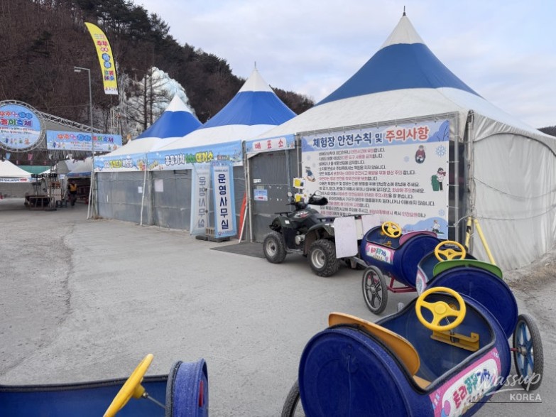 Discover the Muju Chori Kkongkkong Festival_09