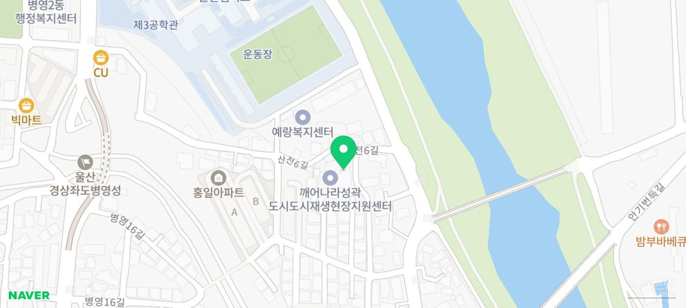 Exploring the Unique Sanjeon Comic Library in Ulsan_03