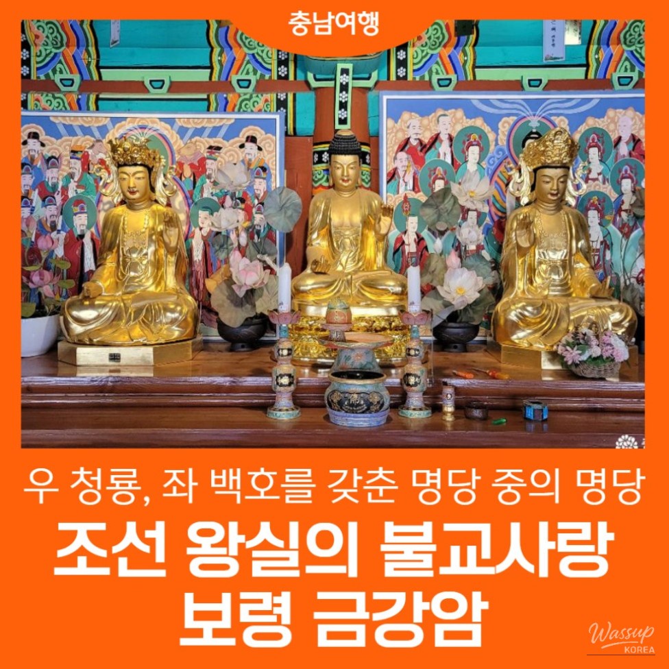 The Tranquil Winter at Geumgangam Temple_01