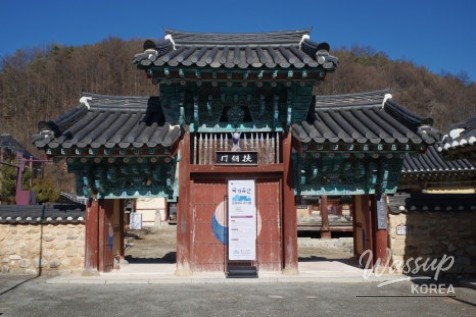 Exploring the Hometown of Joseon Figures Hwang Hee and Nongae in Jangsu, Jeonbuk_09