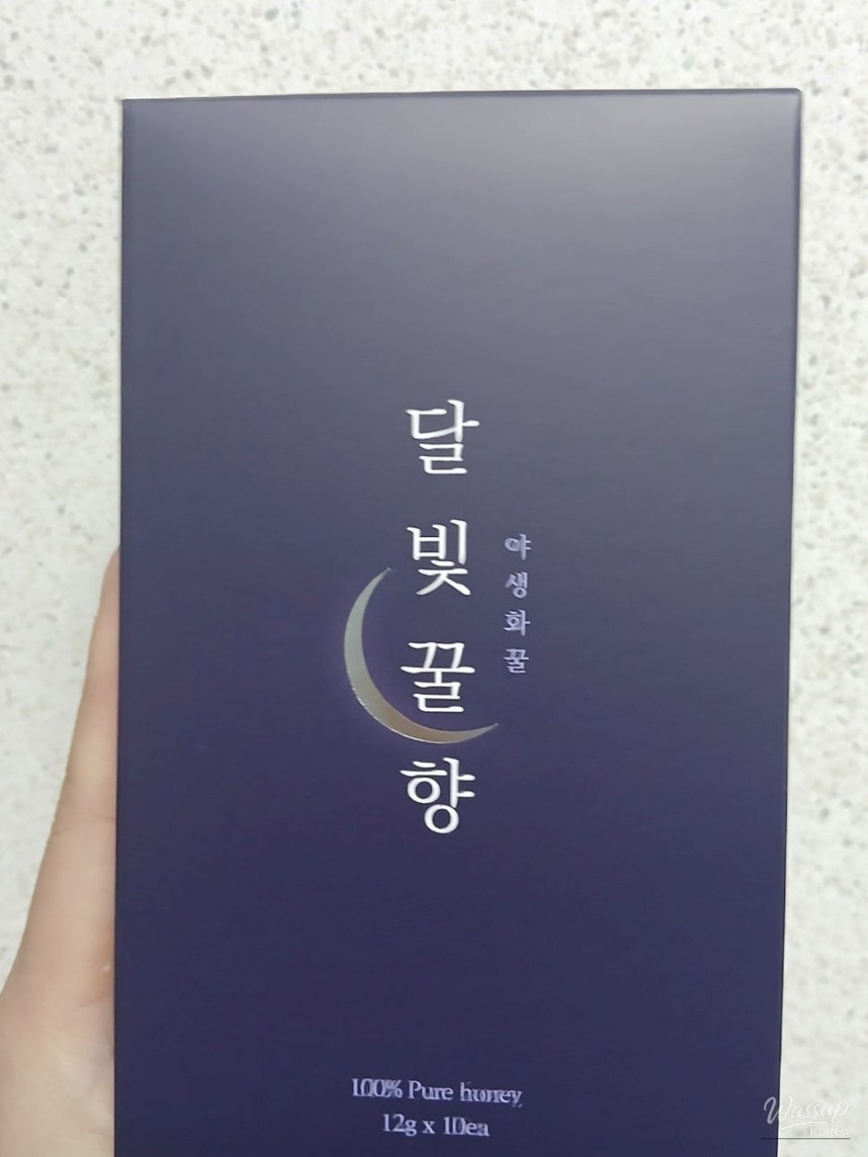 Exploring Honey Stick Prices in Busan: A Personal Experience_02