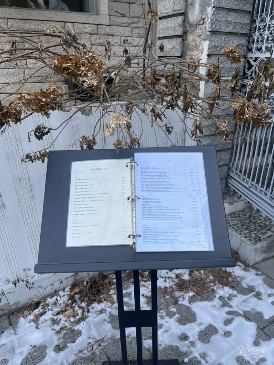 A Delightful Lunch at Magnet Seochon_03