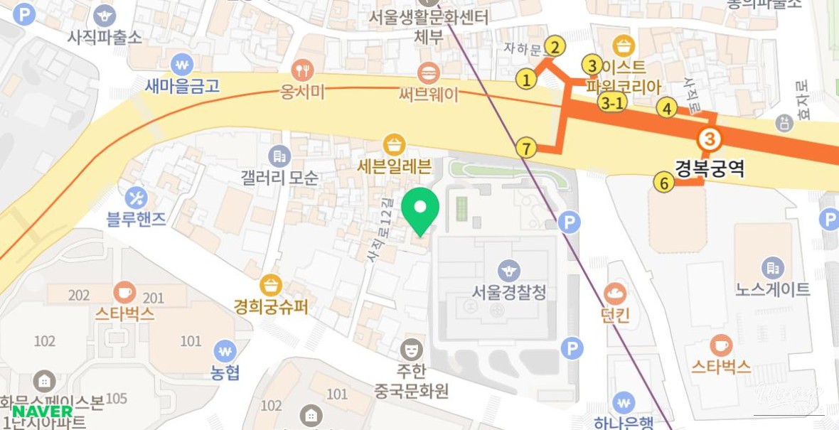 A Delightful Lunch at Magnet Seochon_04