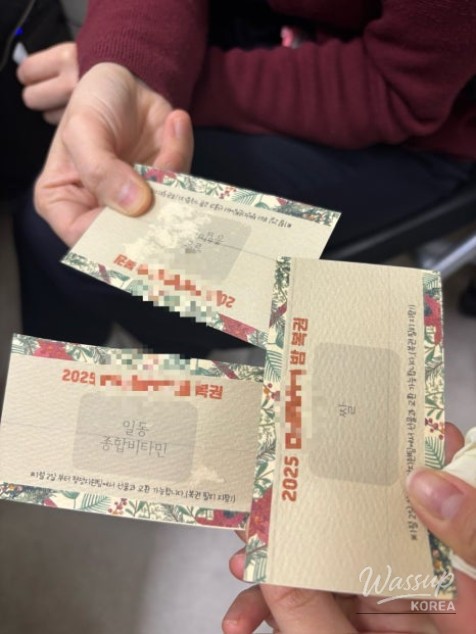 Reflections on December_11