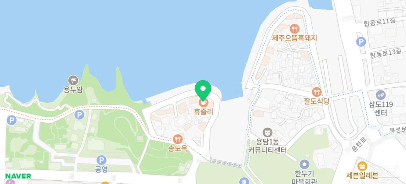 Review of Huzley Cafe in Jeju_11