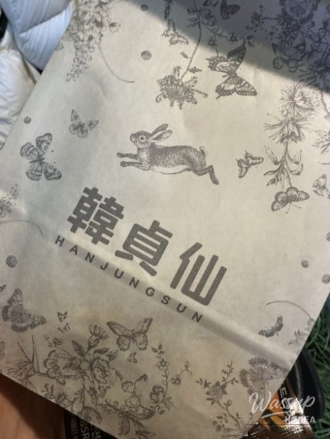 My Winter Break Adventures_21