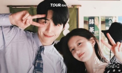 February Travel Destinations in South Korea_13