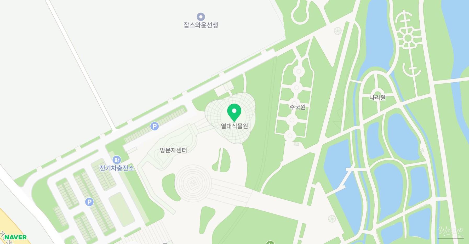 A Warm Winter Visit to Geochang Changpo Tropical Garden_03