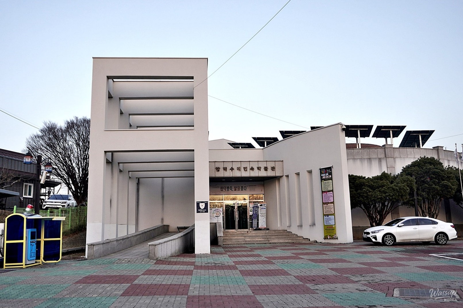 The Beauty of Hadduck Reservoir in Winter_02