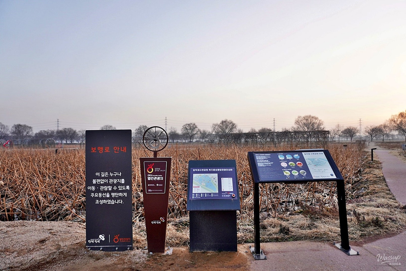 The Beauty of Hadduck Reservoir in Winter_05