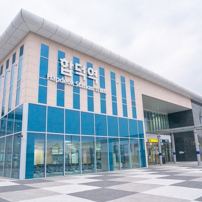 The Current State of Hapdeok Station: Challenges and Opportunities_01