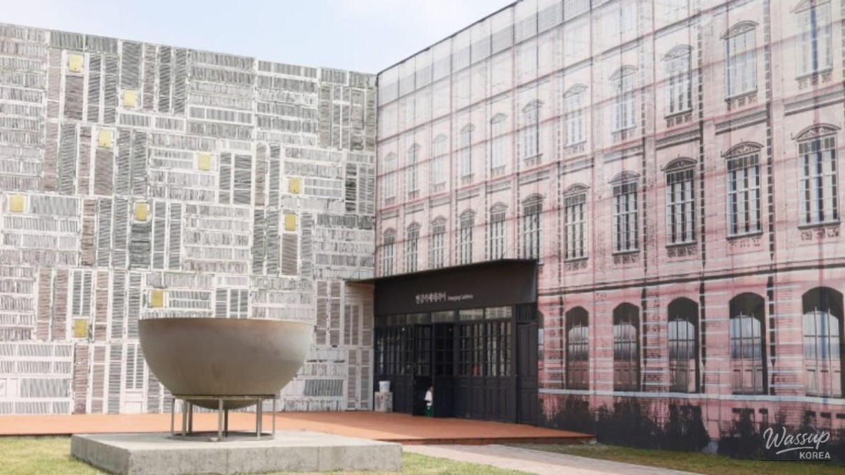 A Unique Art Experience in the DMZ_01