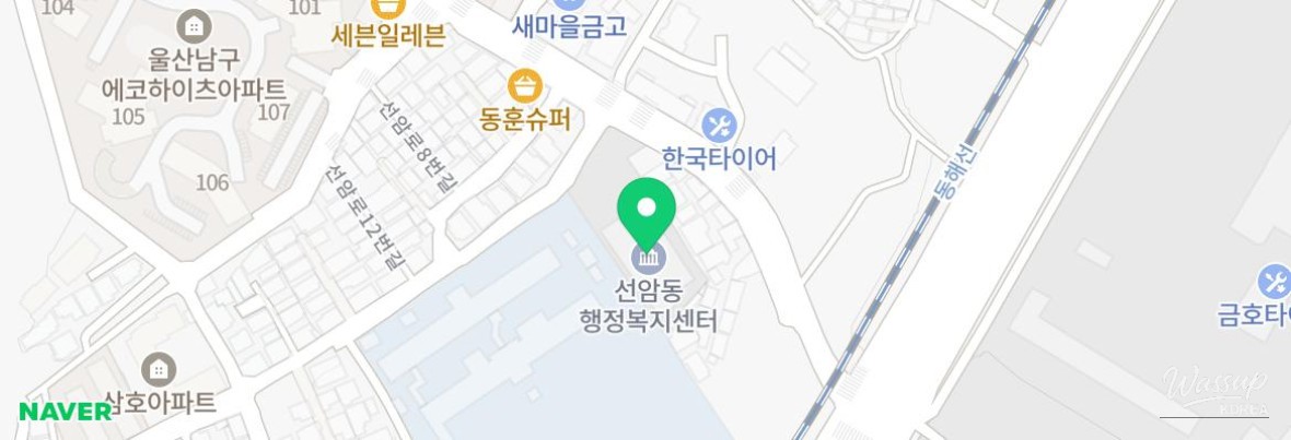 A Relaxing Visit to Seonam Bathhouse in Ulsan_02