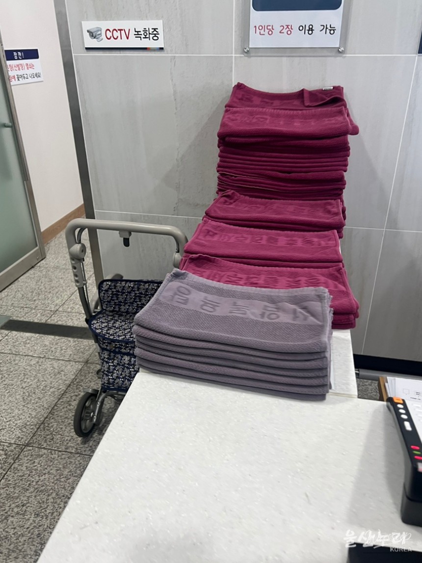 A Relaxing Visit to Seonam Bathhouse in Ulsan_09