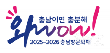 Exploring Gongju Fortress: A Journey Through Time_02