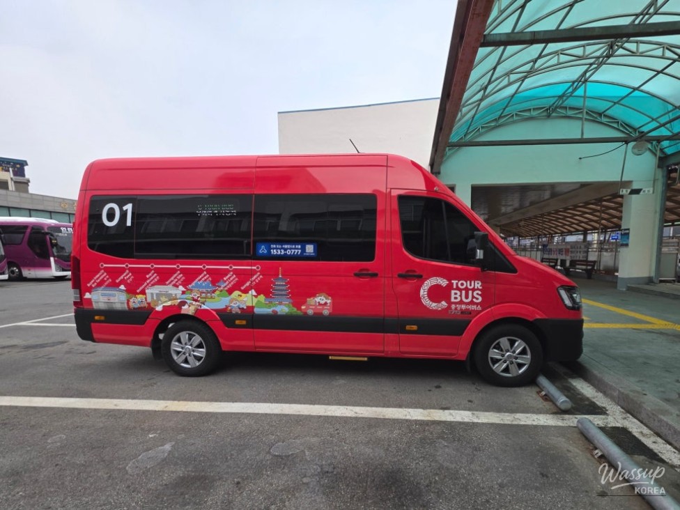 Exploring Buyeo with the Convenient DRT Bus_05