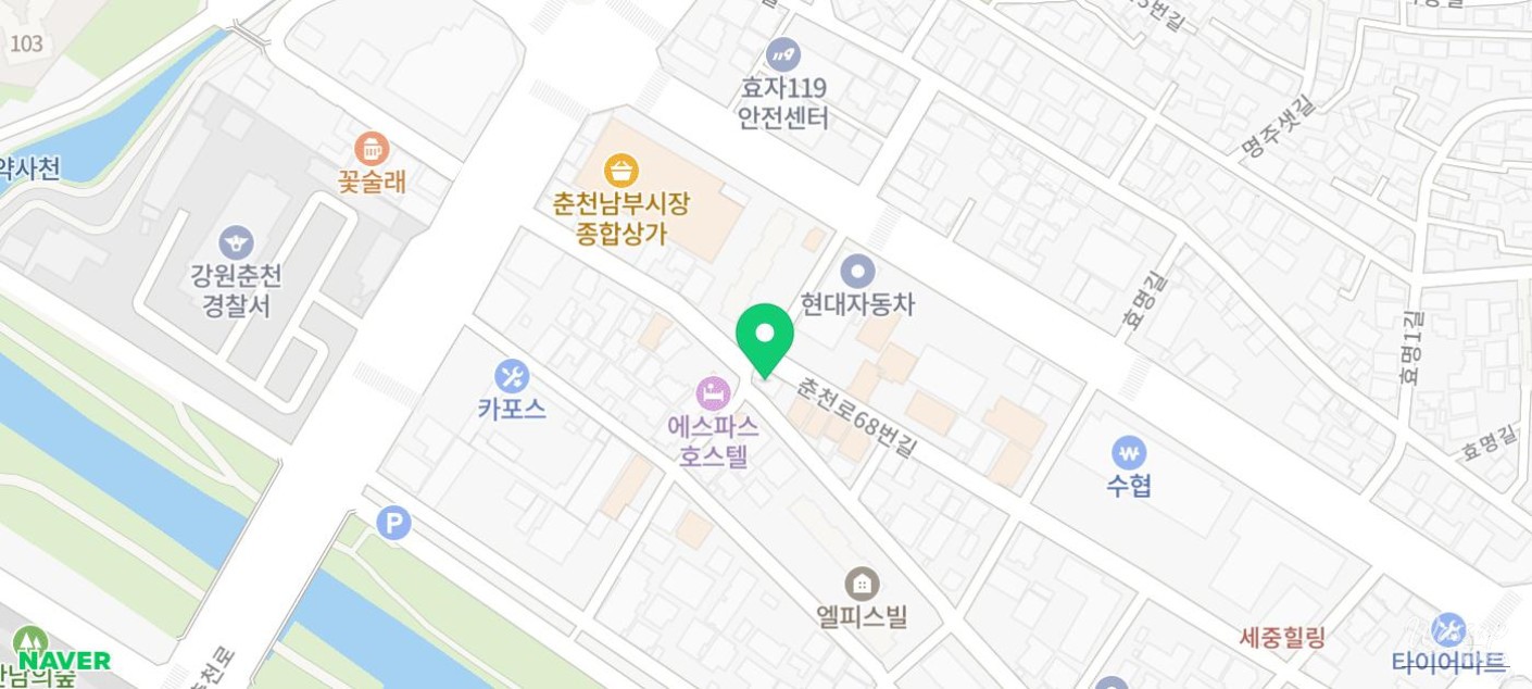 Chuncheon Food Spot: Miwang_03