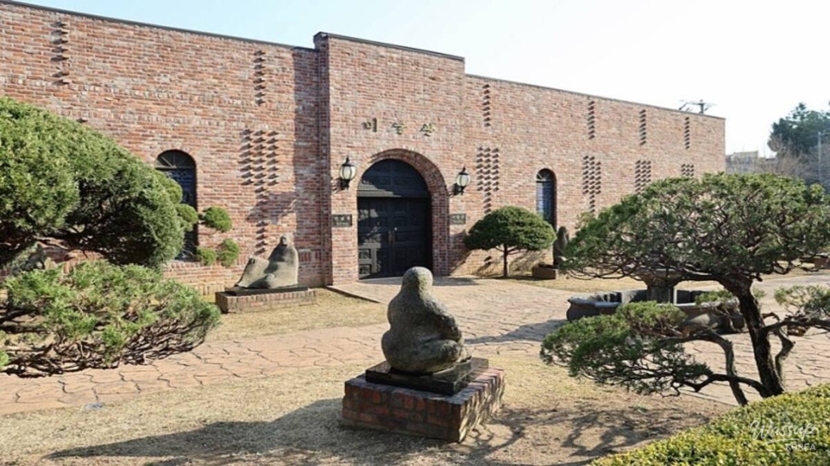 A Vibrant Cultural Experience in Goyang_02