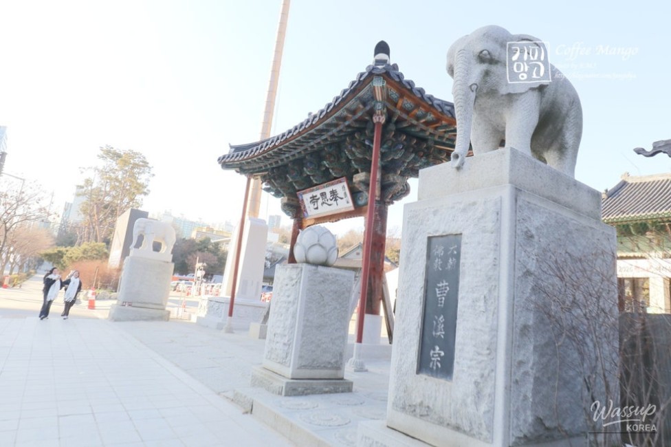 Walking Paths in Seoul: Bongeunsa Temple_01