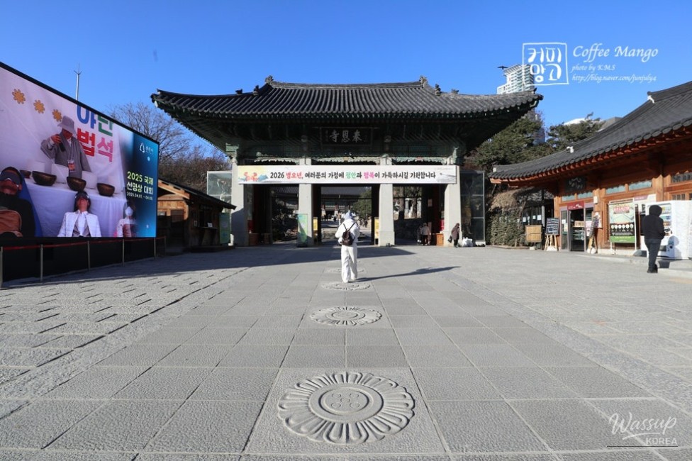 Walking Paths in Seoul: Bongeunsa Temple_04