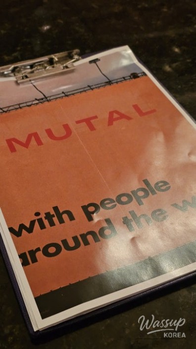 A wide selection of drinks including soju, beer, and highballs at MUTAL.