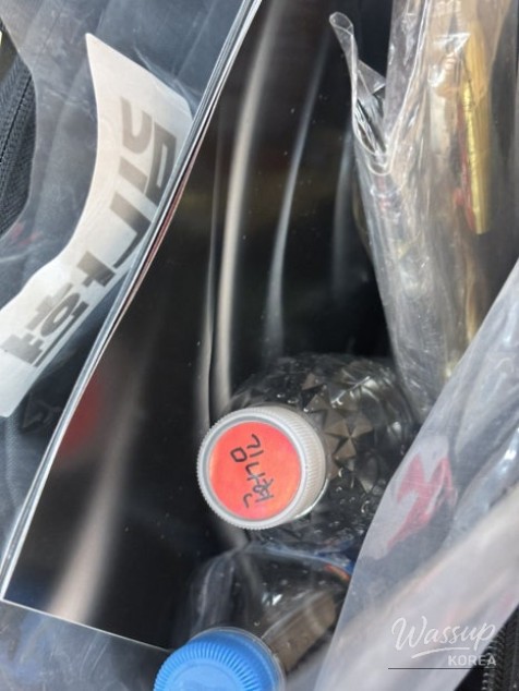 Reflecting on January_08