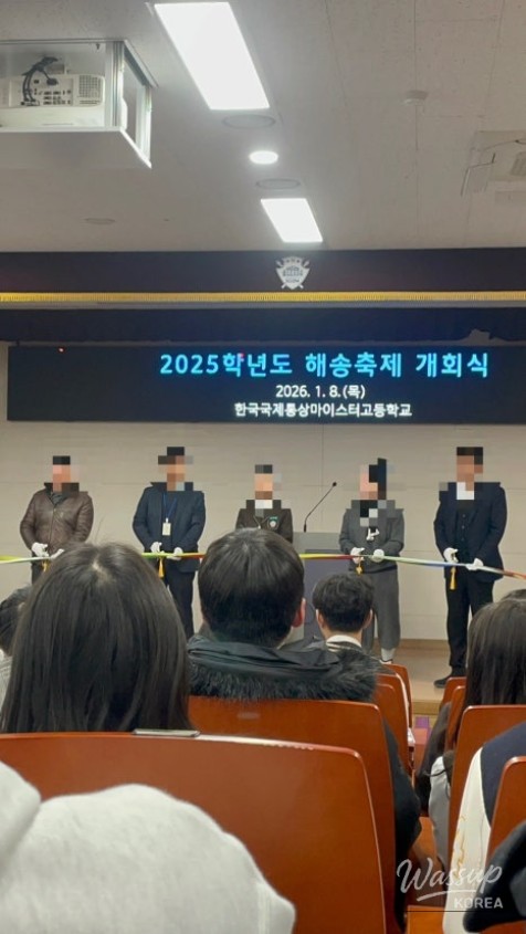 Reflections on January 2026_05