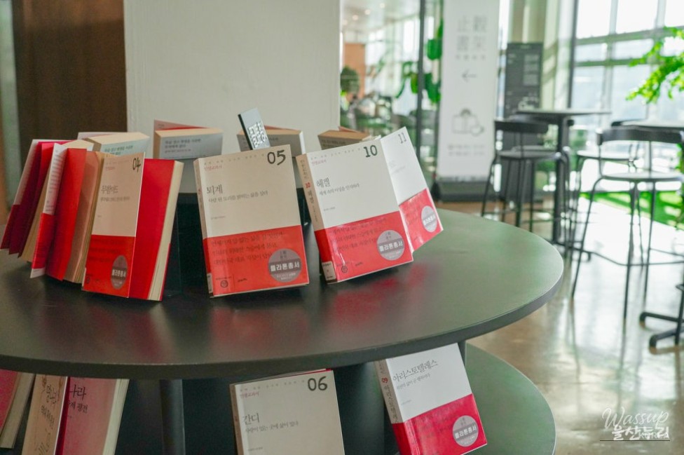 Finding Peace at the Sea: A Visit to Jigwanseoga Jangsangpo Cafe_03