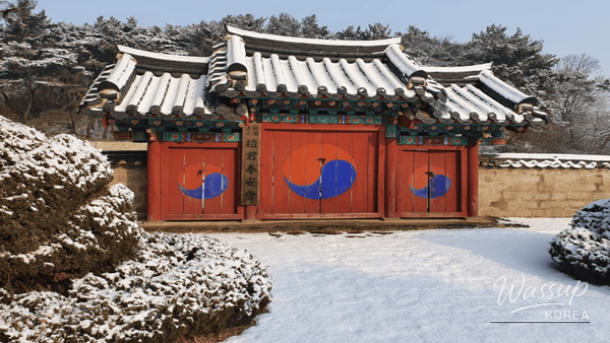 Winter Getaways in Nonsan: Top 4 Must-Visit Spots_03