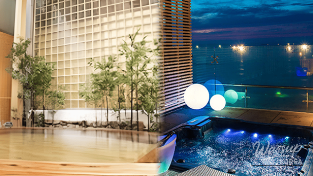 Top 4 Private Hot Spring Hotels in Korea for Winter Retreats_01