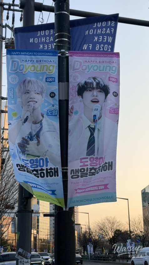 Reflecting on January 2026_10