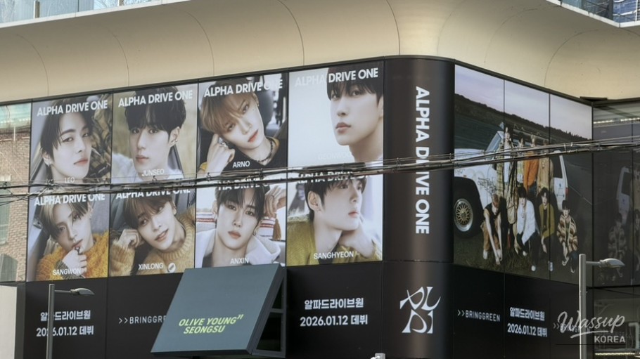 Reflecting on January 2026_08